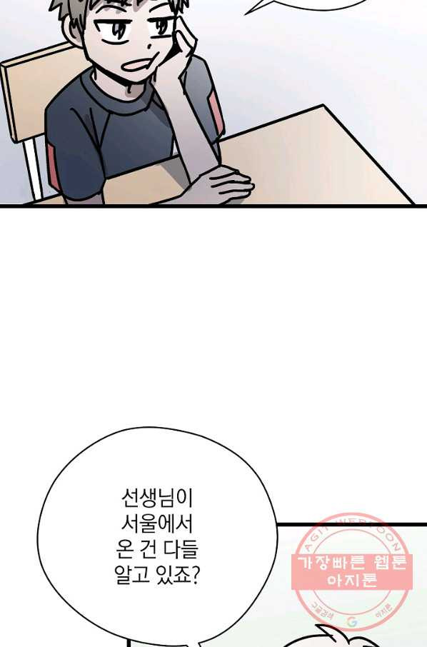 1638992339042cpqnpvxr5yl.jpeg
