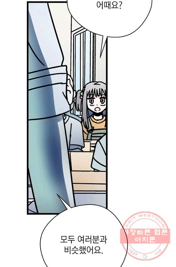 16389923392776xentgxg554.jpeg