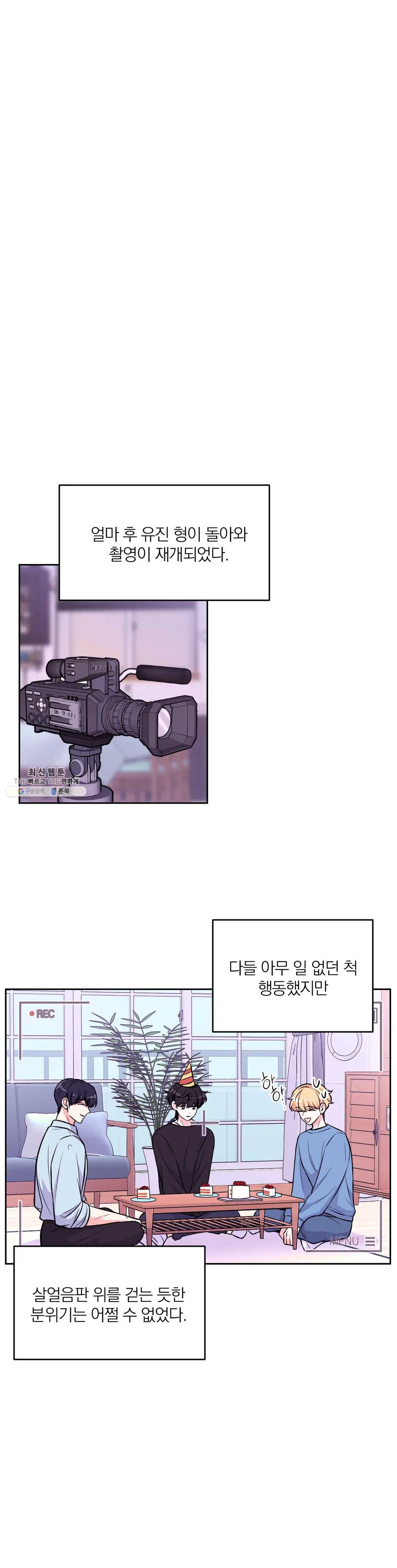 1624664799848.jpeg