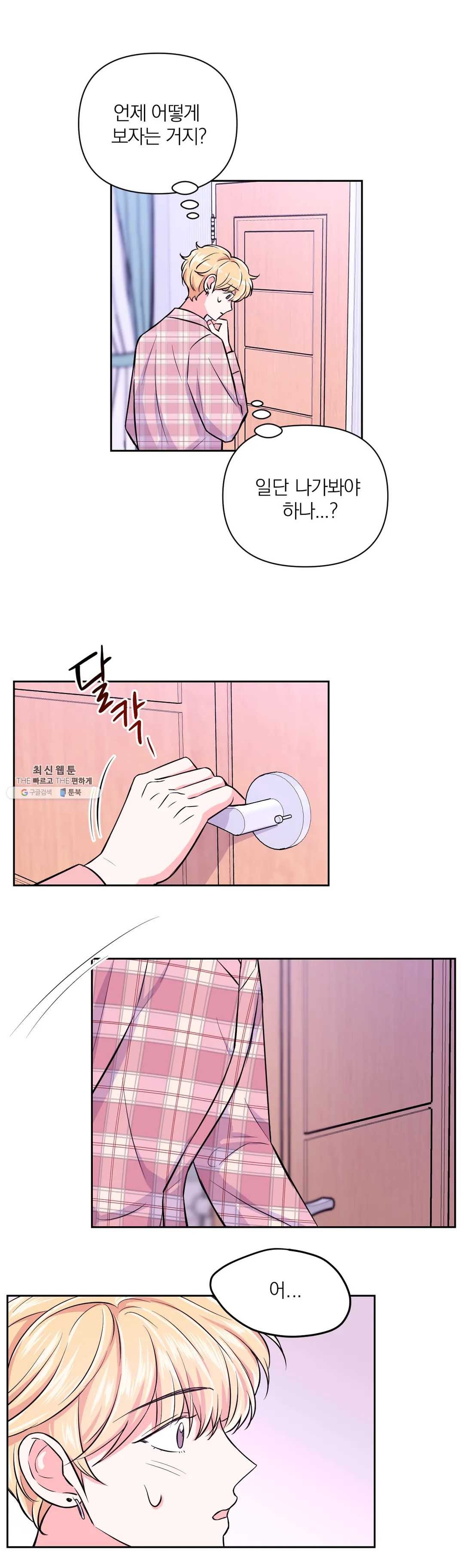 1624664801586.jpeg