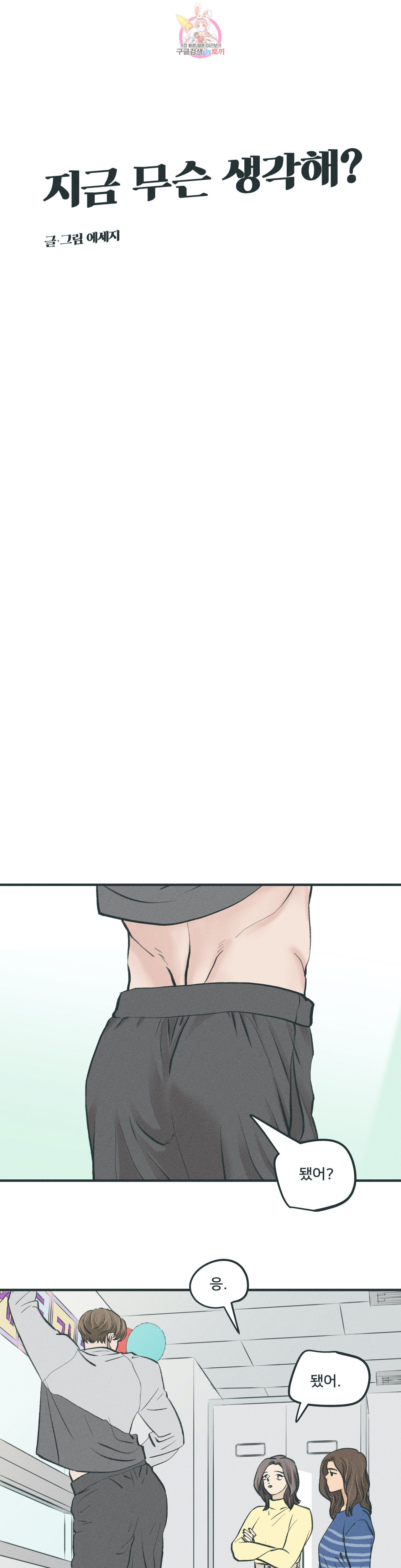 1624753470571.jpeg