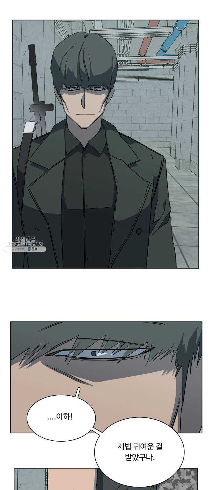 1624805124415.jpeg