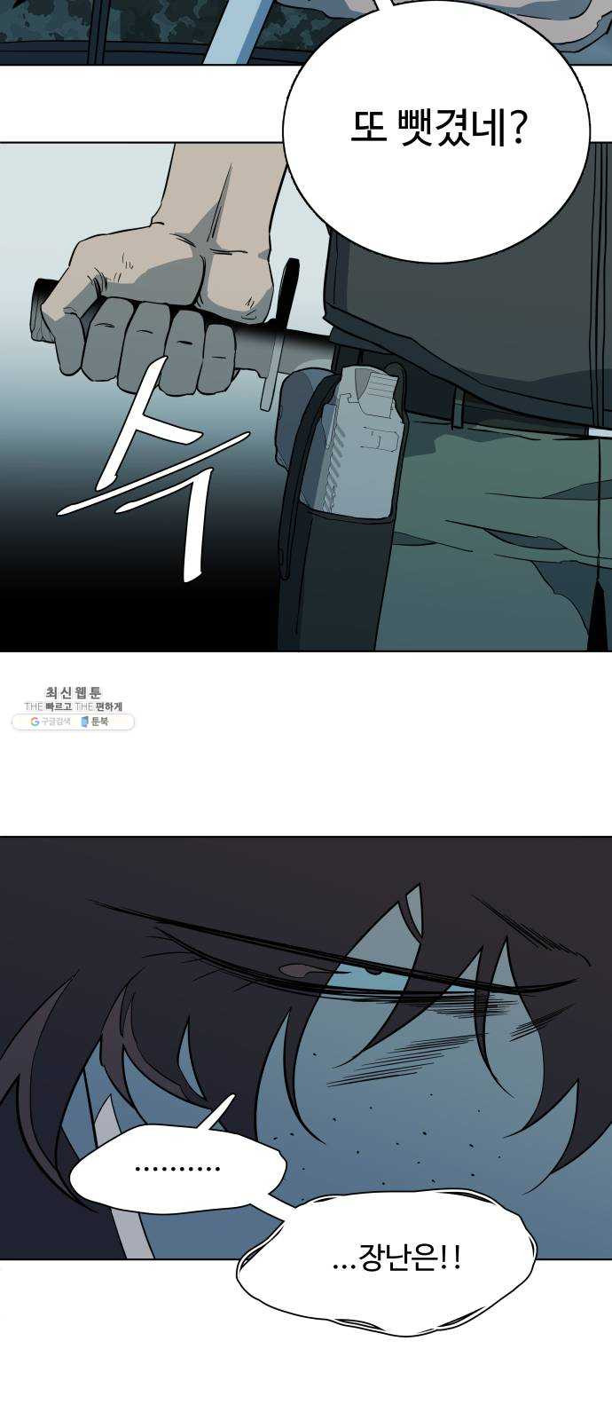 1624805228953.jpeg