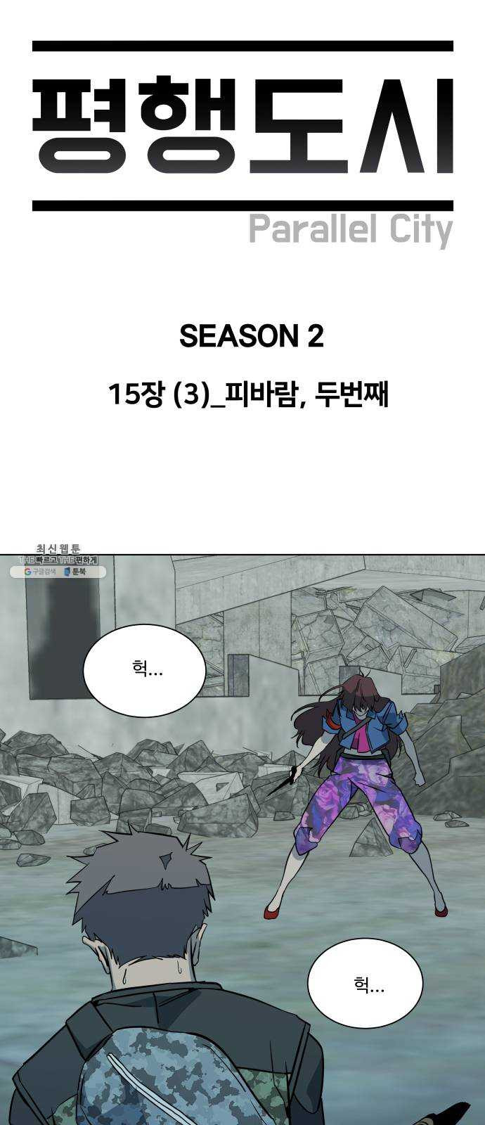 1624805230478.jpeg