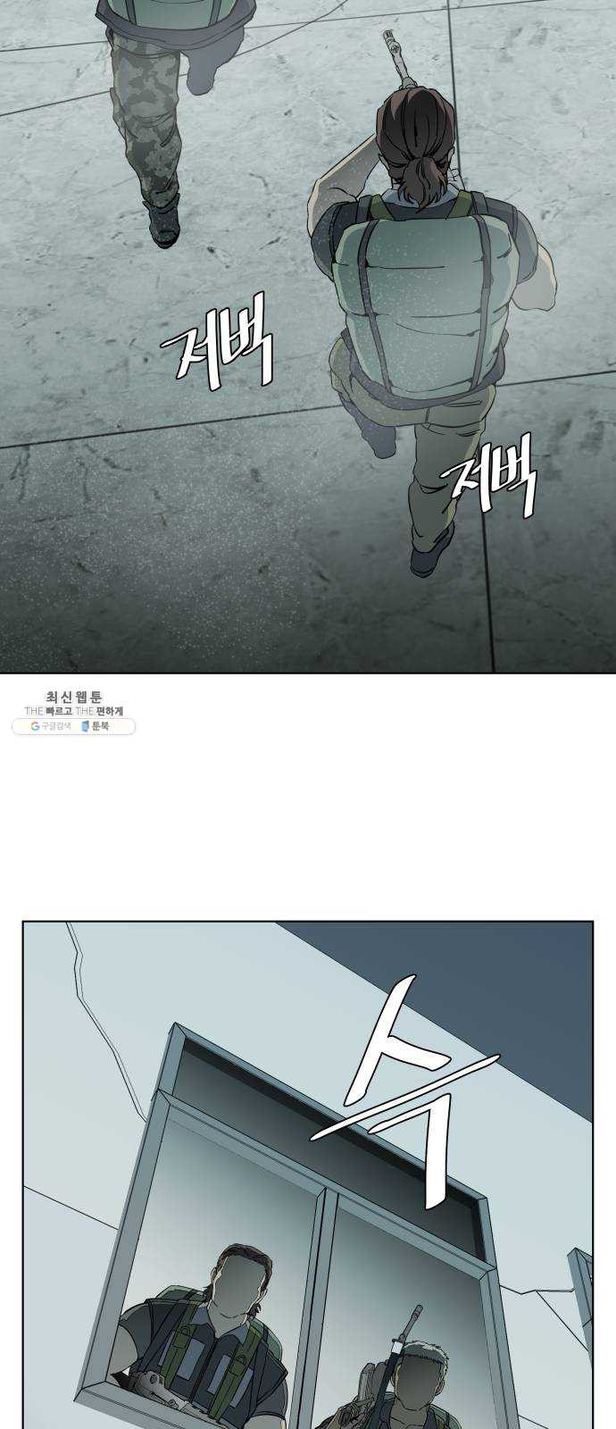 1624805302223.jpeg