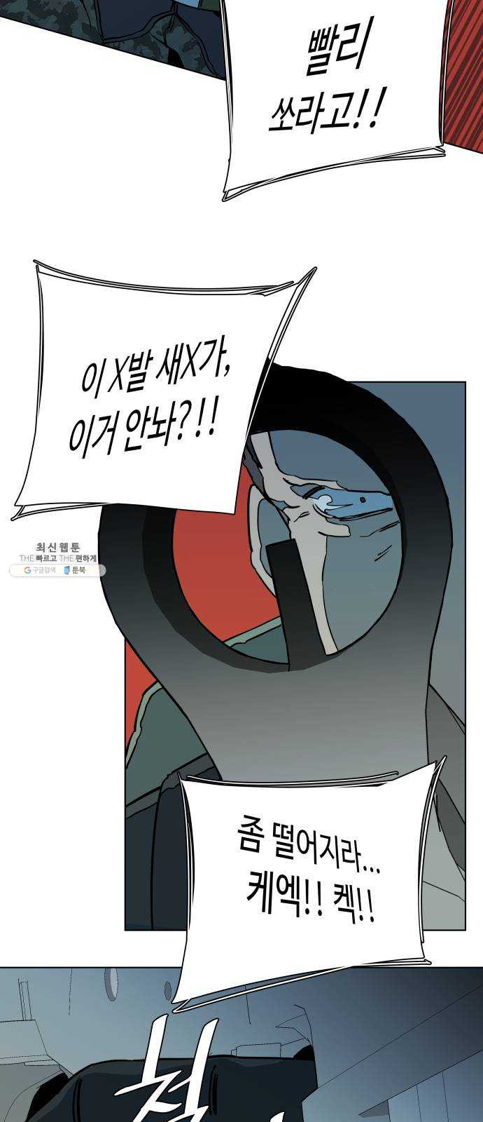 1624805303545.jpeg