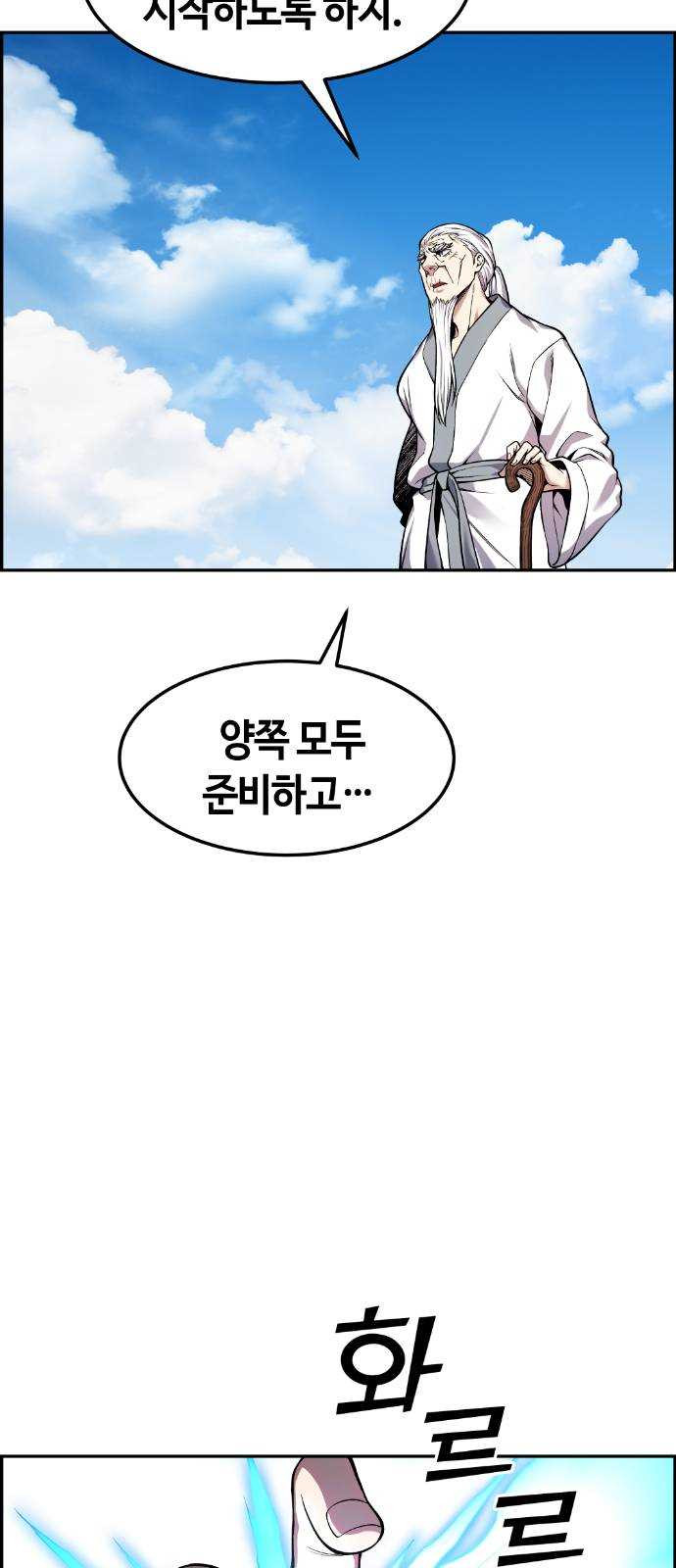 1624807409171.jpeg