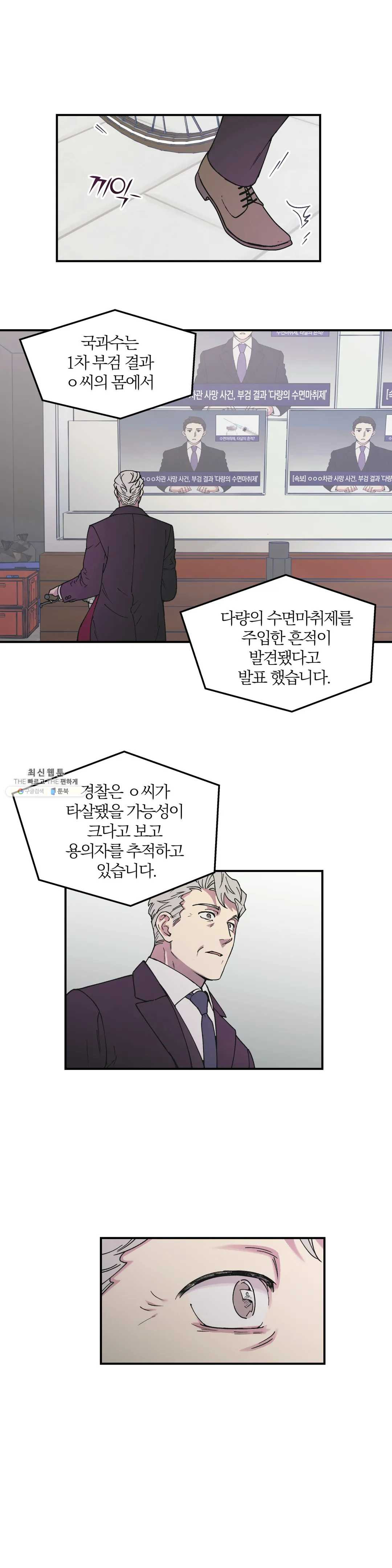 1624757975519.jpeg
