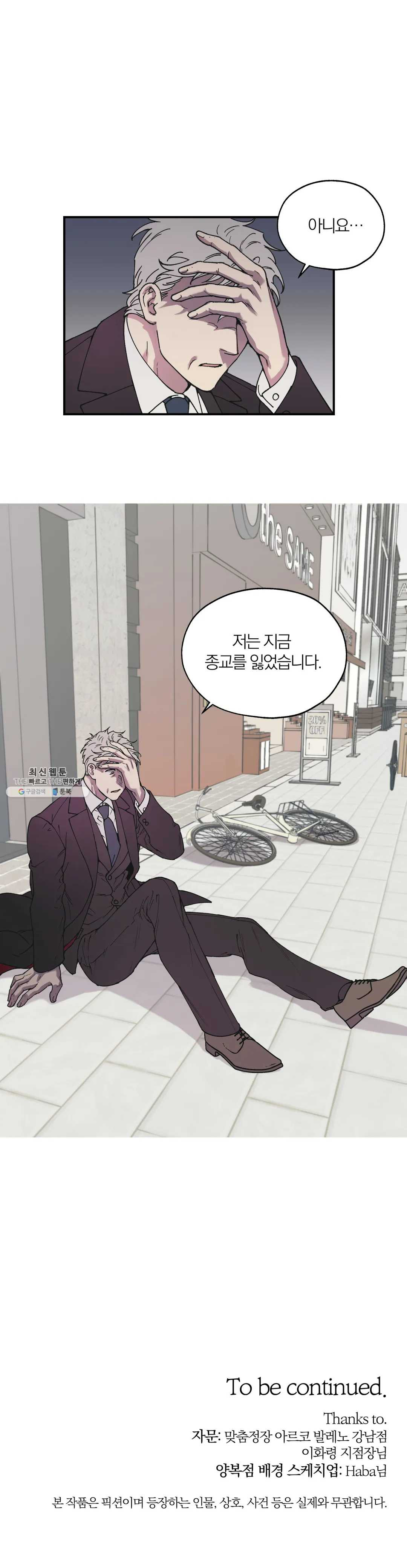 1624757975830.jpeg