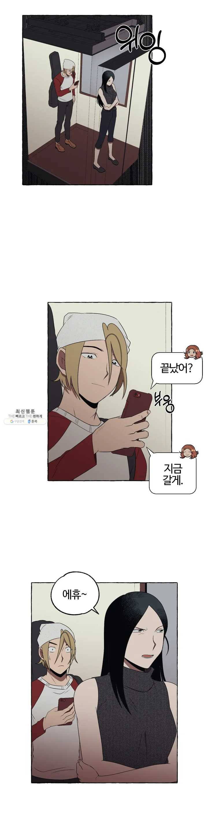 1624795636779.jpeg