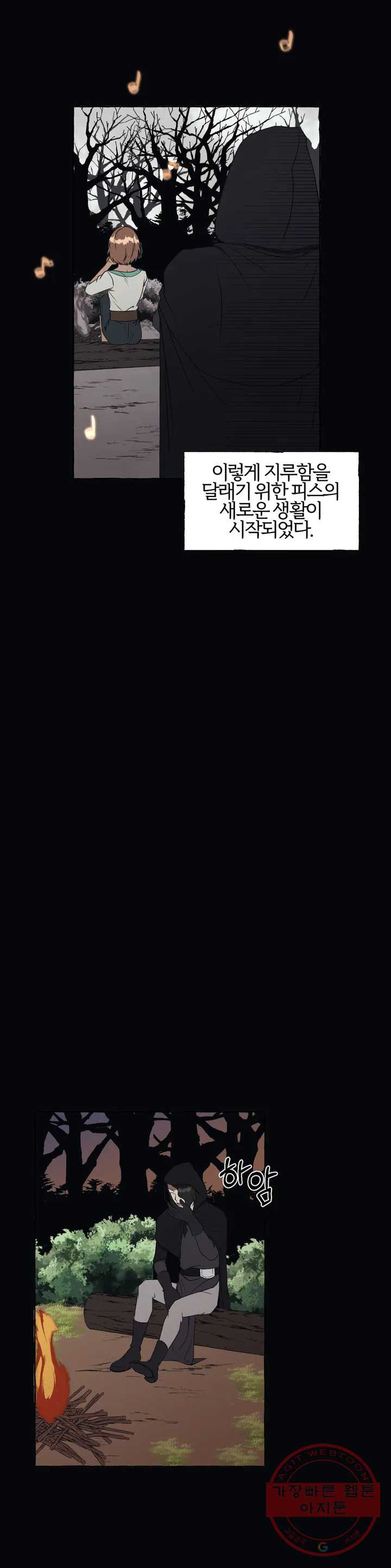 1624795742911.jpeg