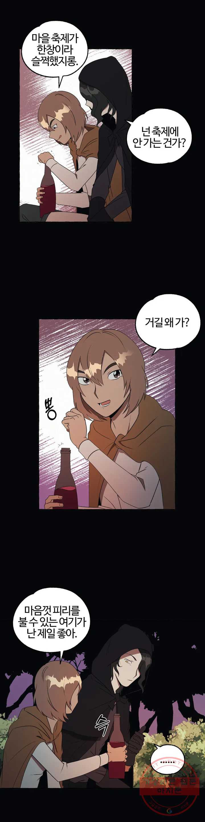 1624795744919.jpeg