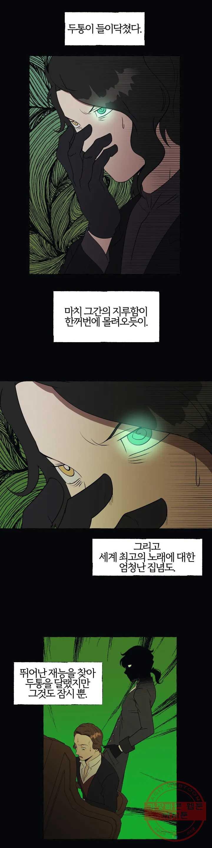 1624795745634.jpeg