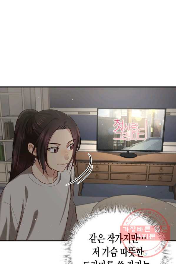 1624750230524.jpeg