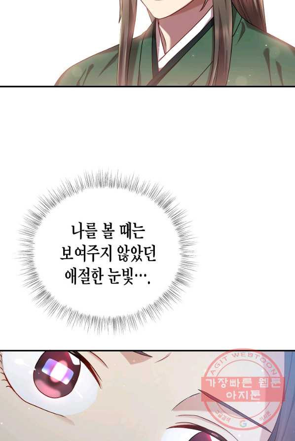 1624750231340.jpeg