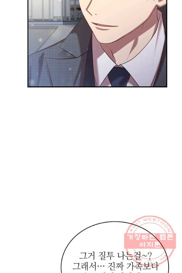 1624750233685.jpeg