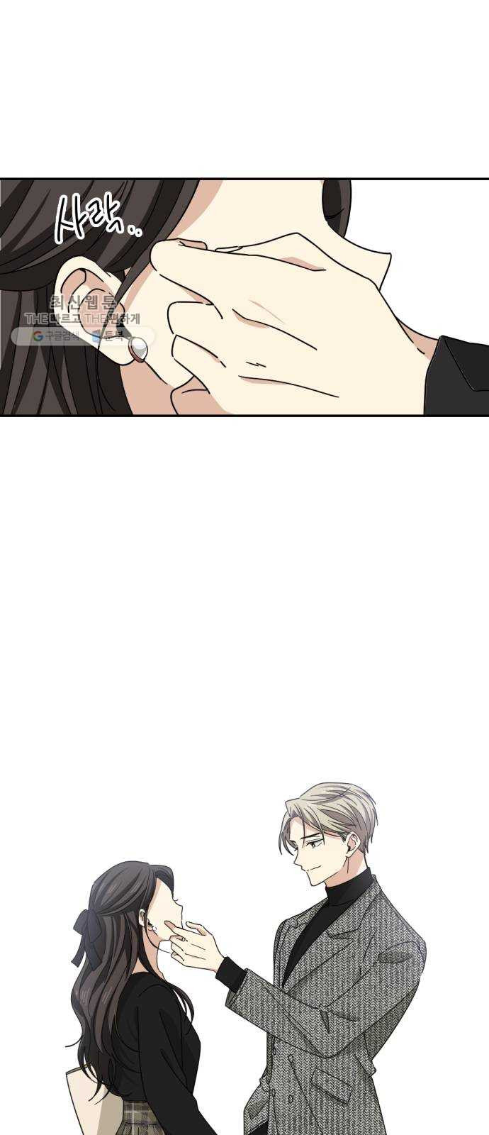 1624797157527.jpeg