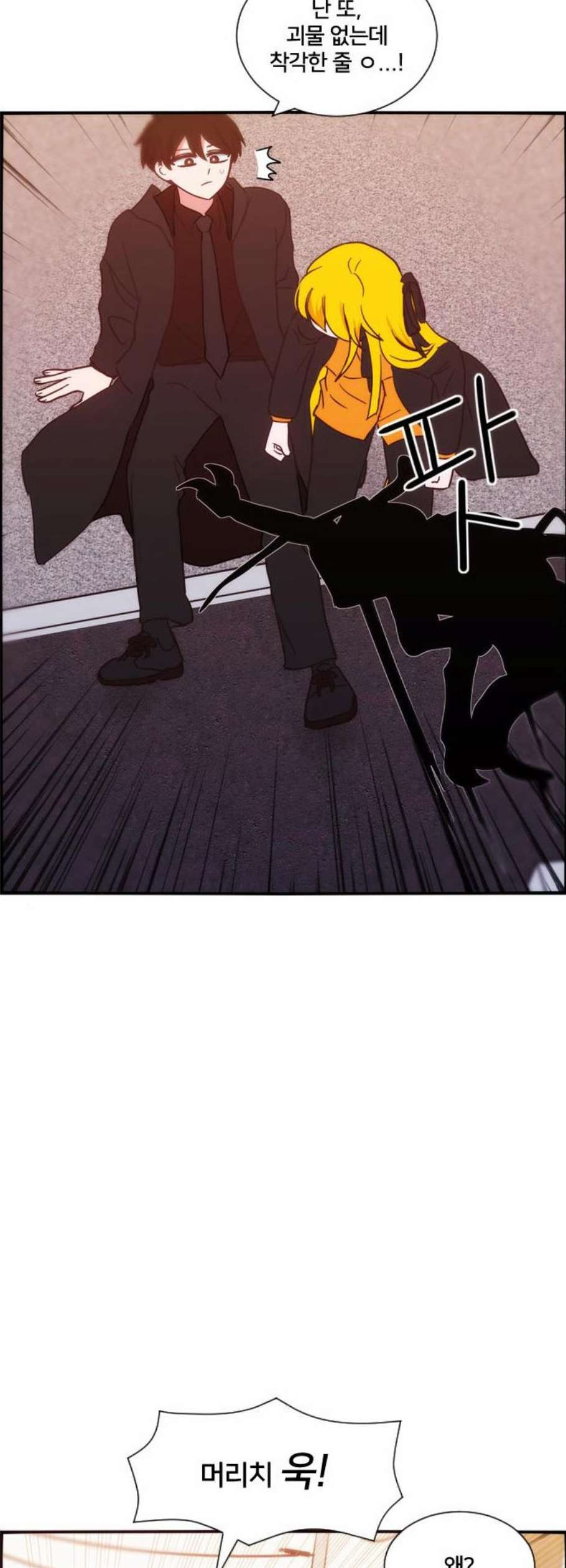 1624805004221.jpeg