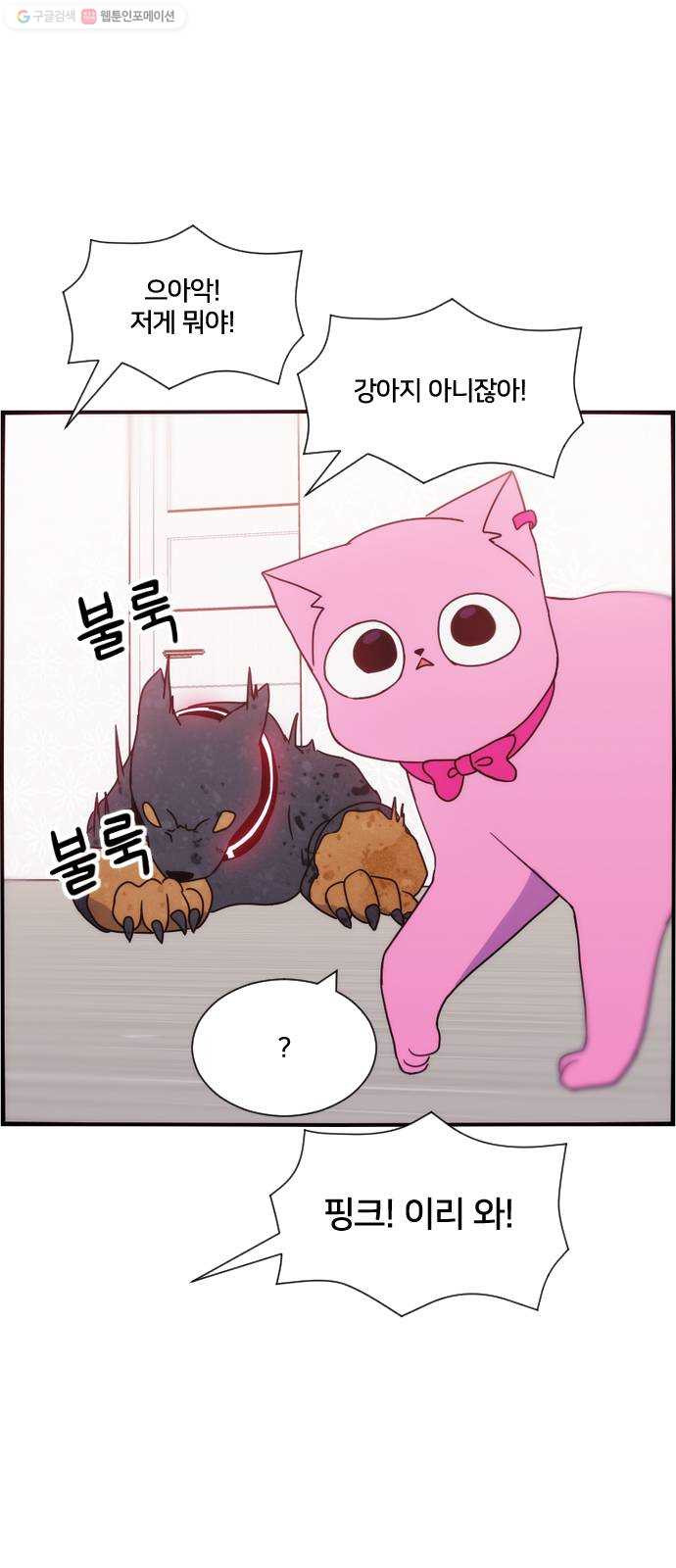 1624805100596.jpeg