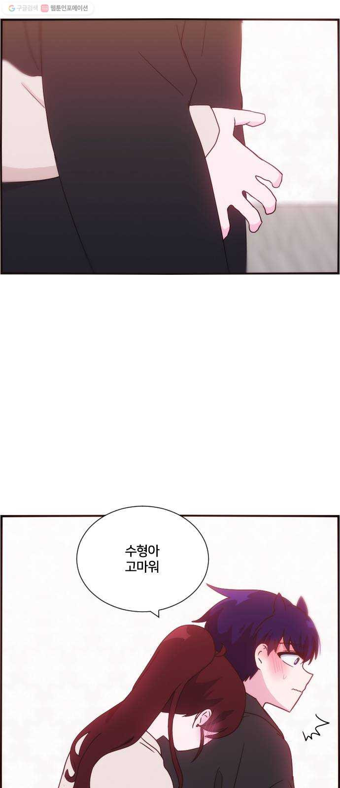 1624805105144.jpeg