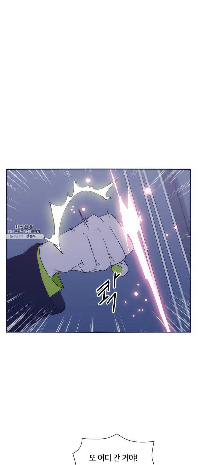1624805527998.jpeg
