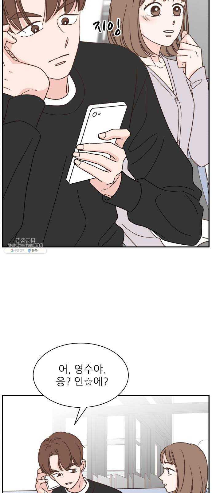 1624830611129.jpeg