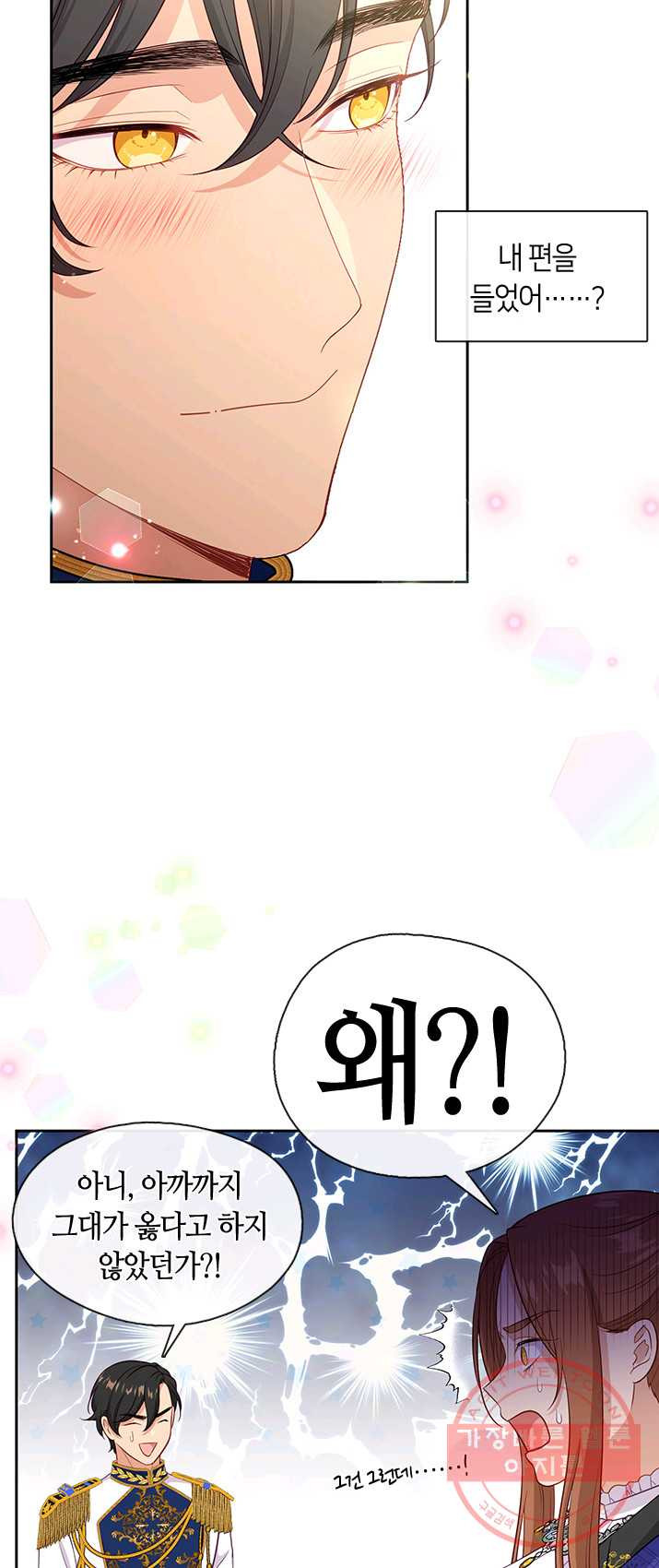 1624834542894.jpeg