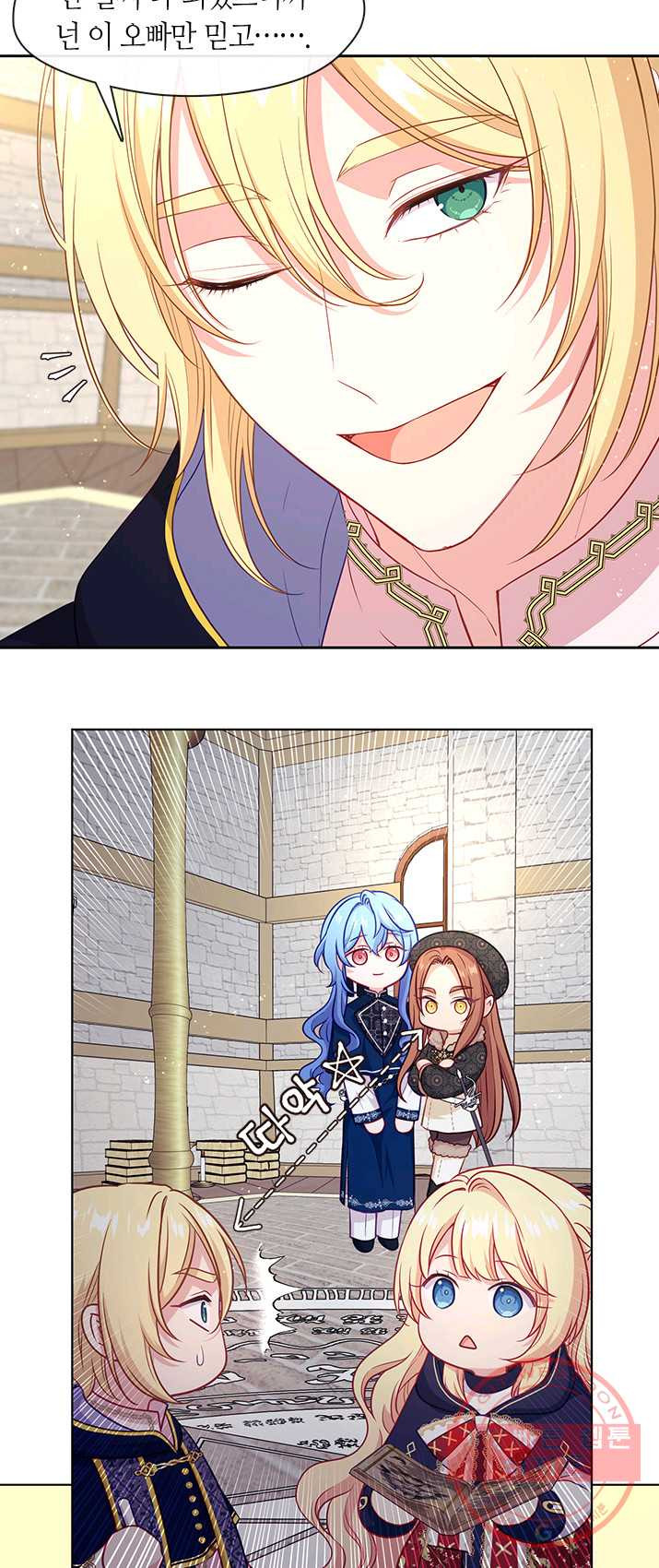 1624834543509.jpeg
