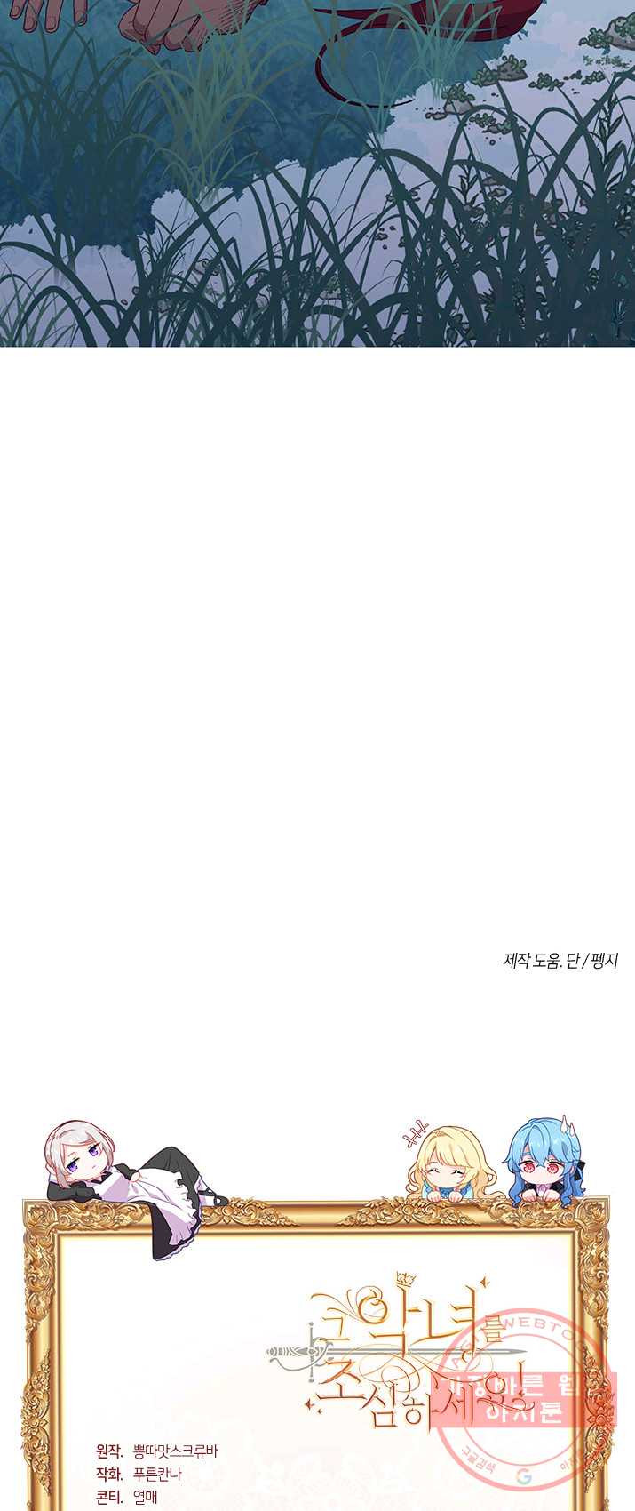 1624834546357.jpeg