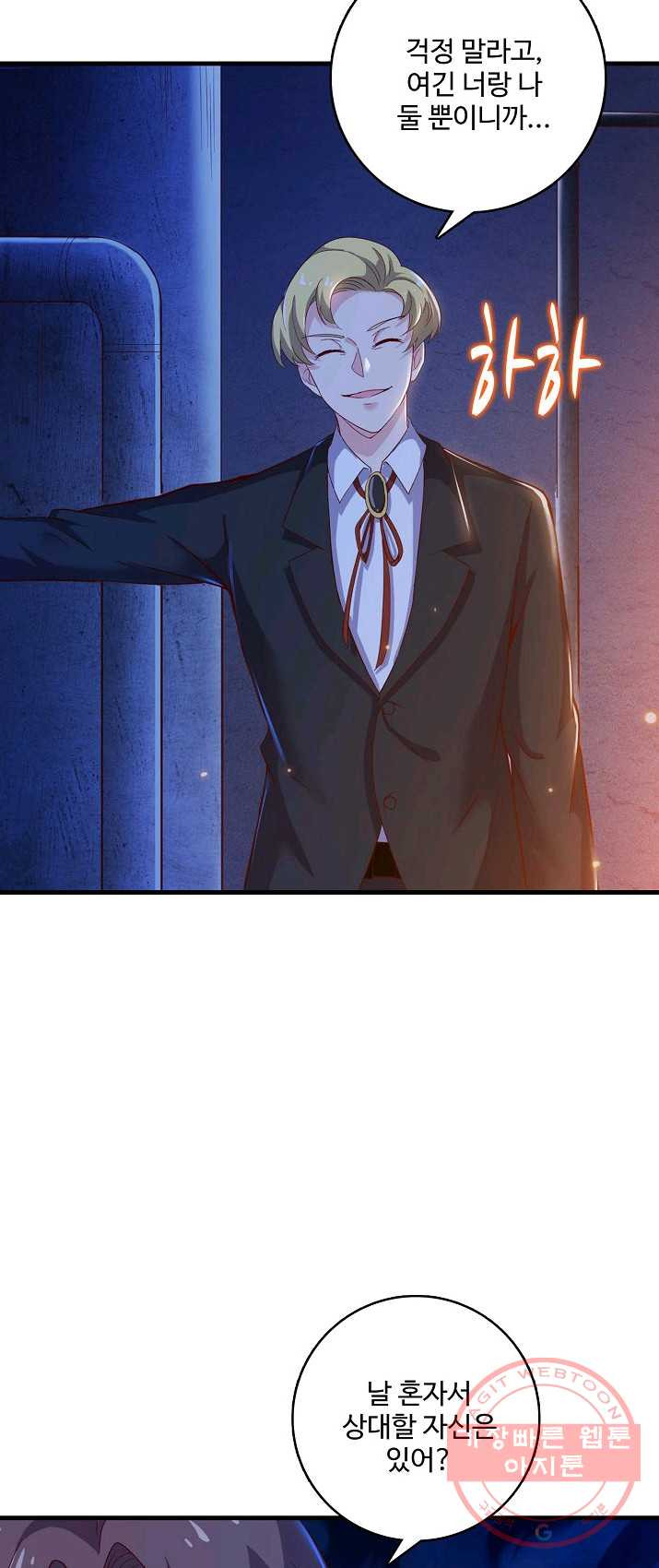 1624827098256.jpeg