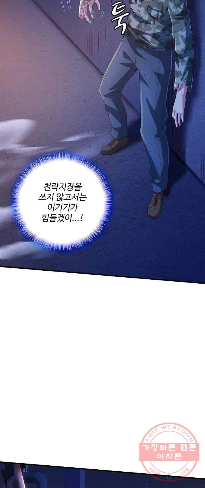 1624827099585.jpeg