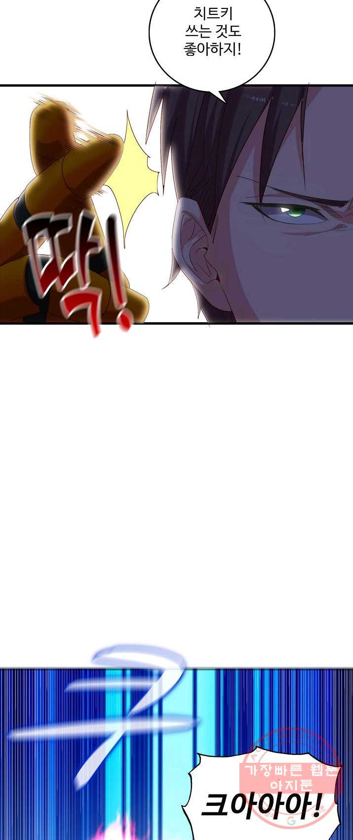 1624827100199.jpeg