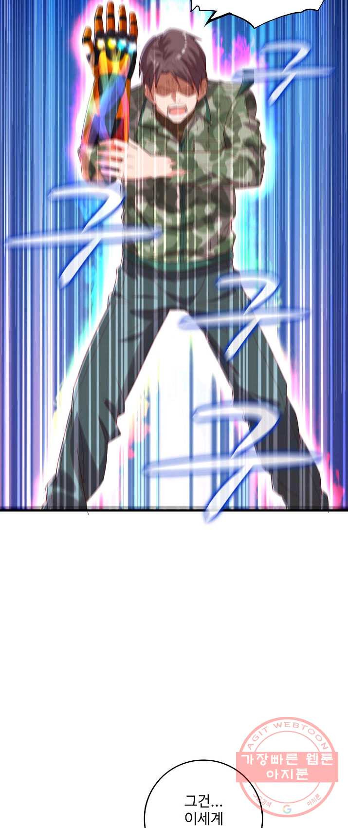 1624827100300.jpeg