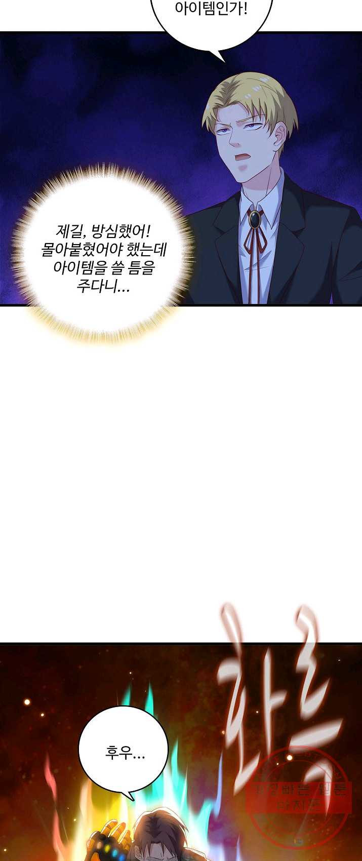 1624827100402.jpeg