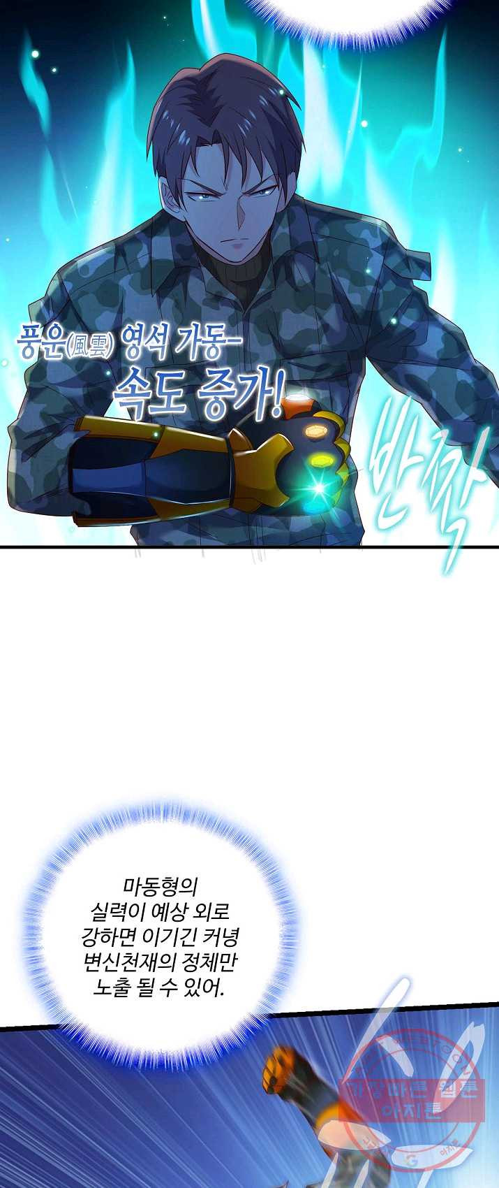 1624827100706.jpeg