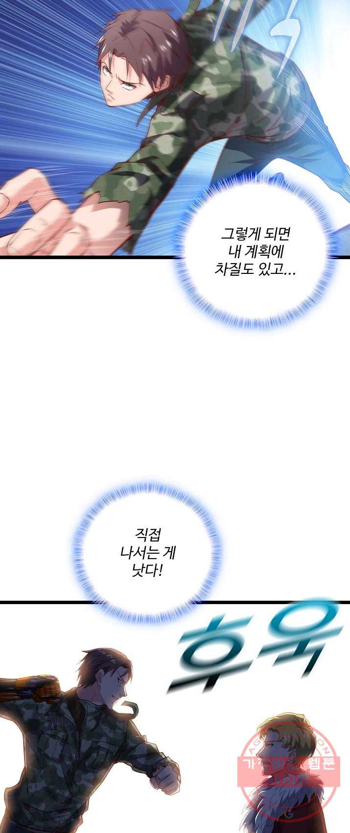 1624827100810.jpeg