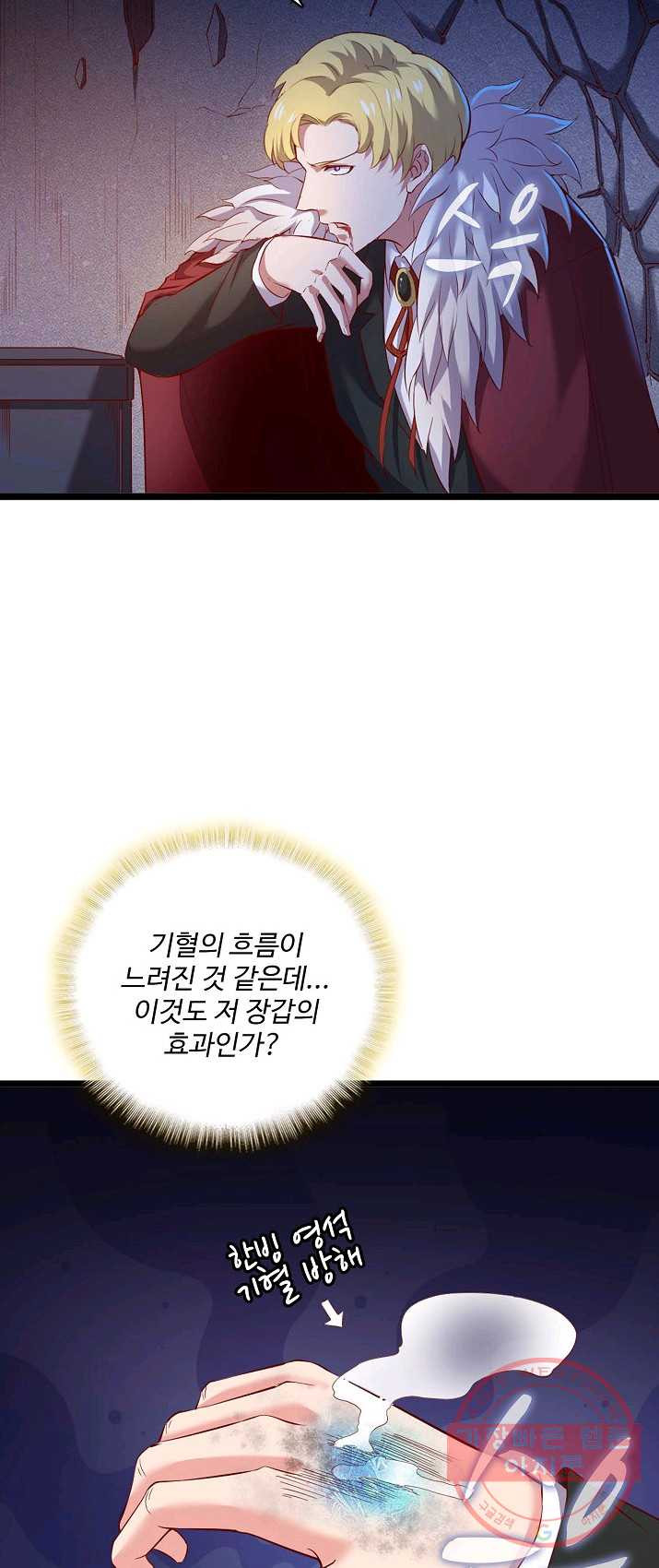 1624827101318.jpeg