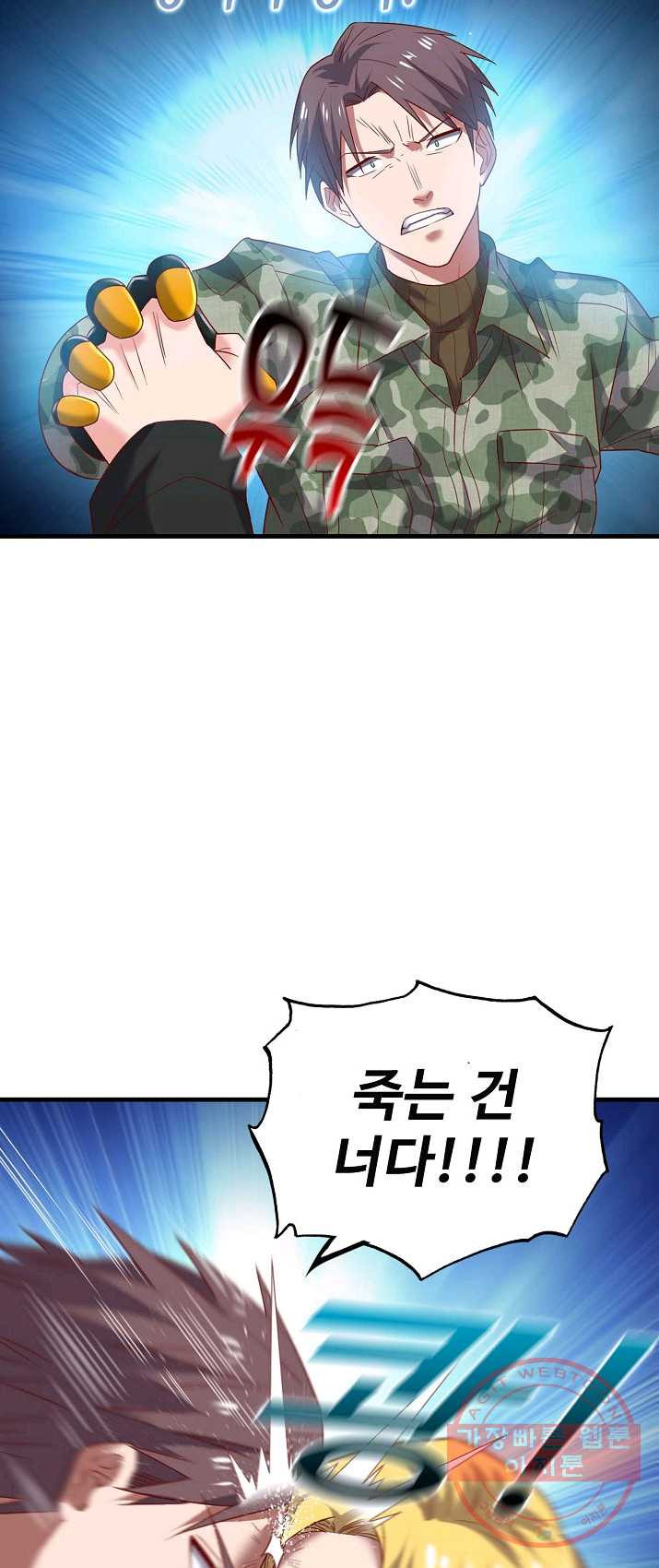 1624827101729.jpeg