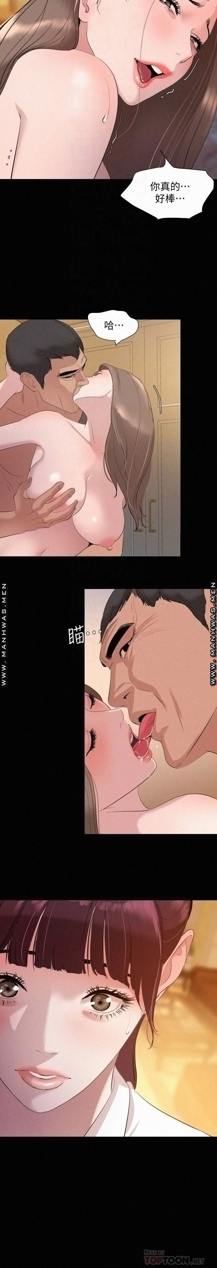 1624888469316.jpeg