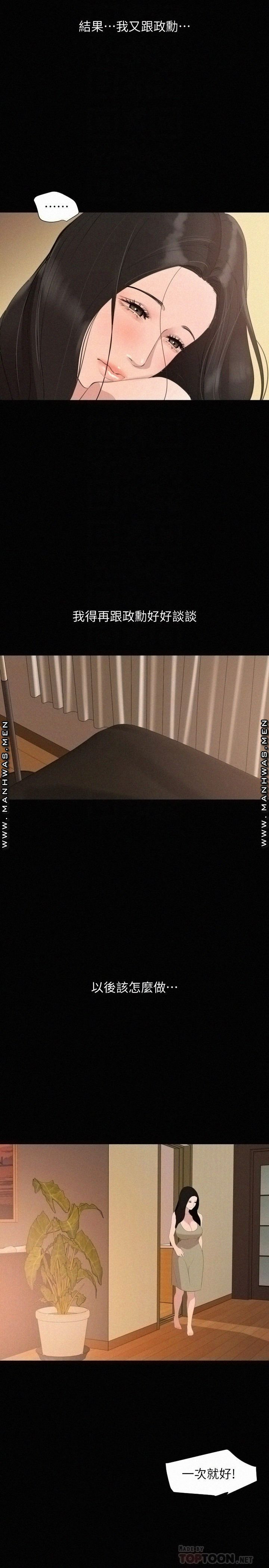 1624888470333.jpeg