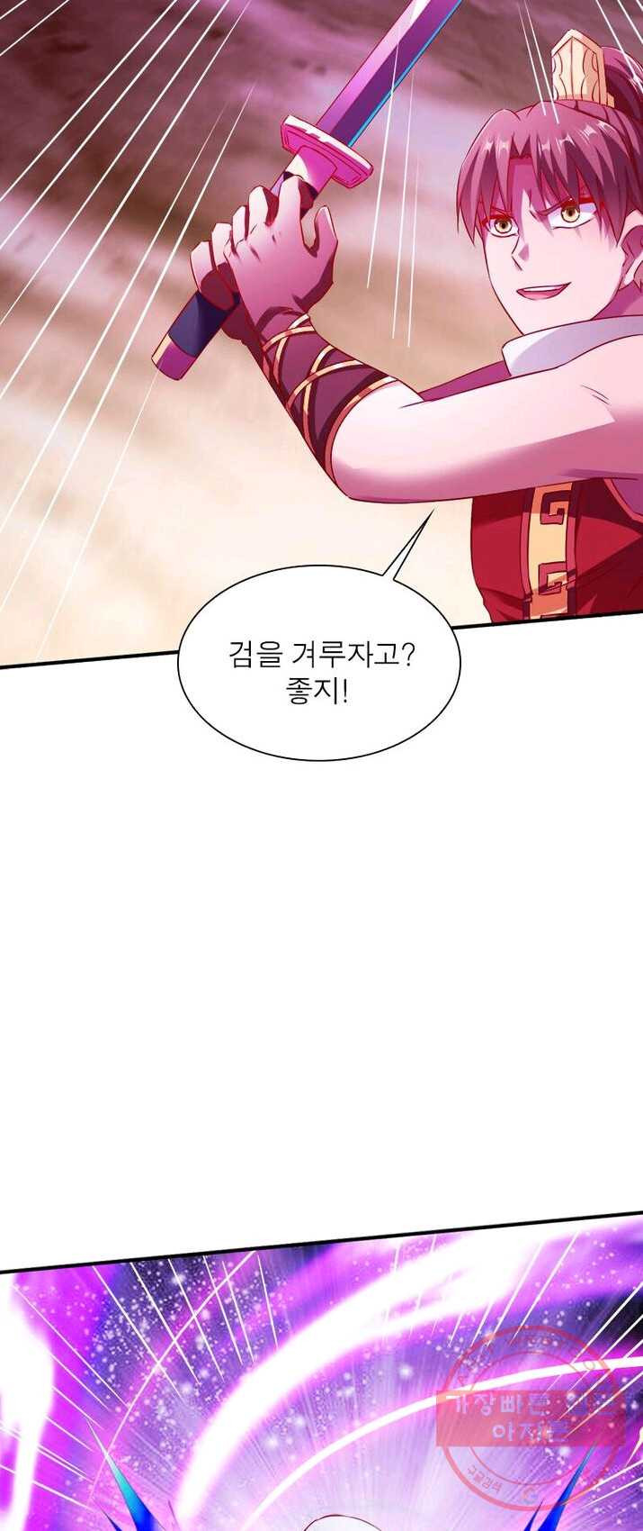1624827166327.jpeg
