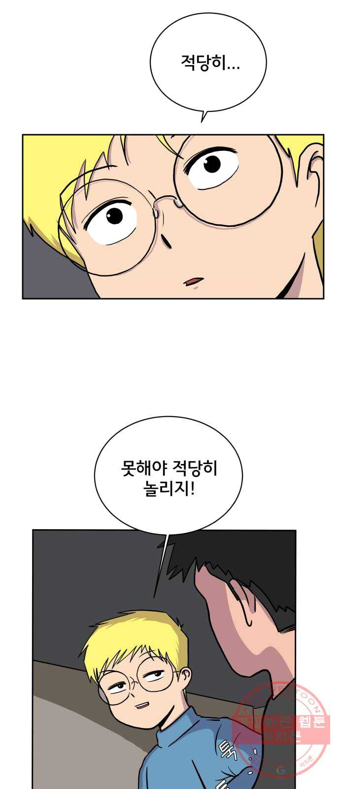 1624895259753.jpeg