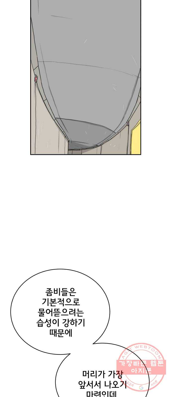 1624895262354.jpeg