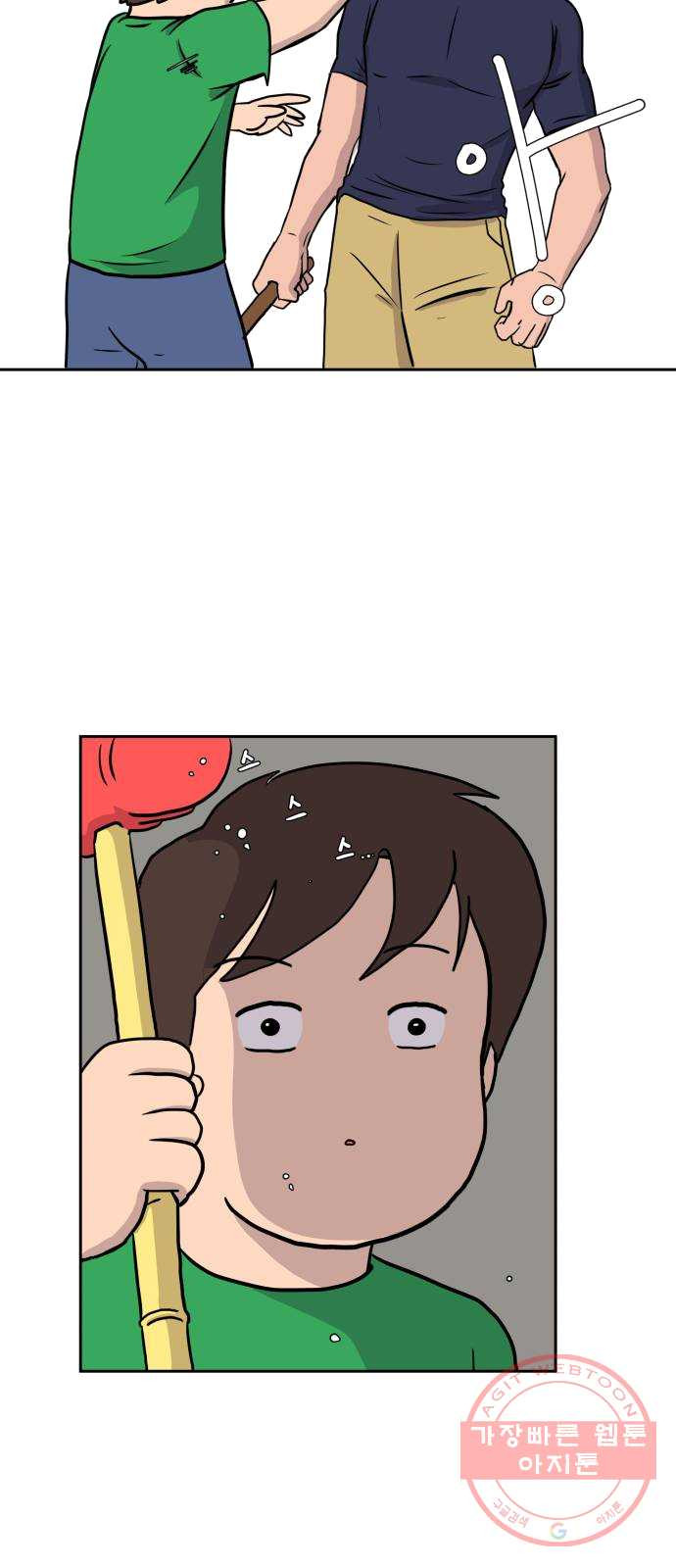 1624895263073.jpeg