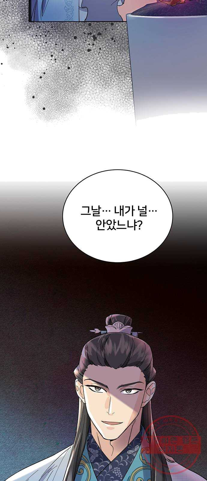 1624831829233.jpeg