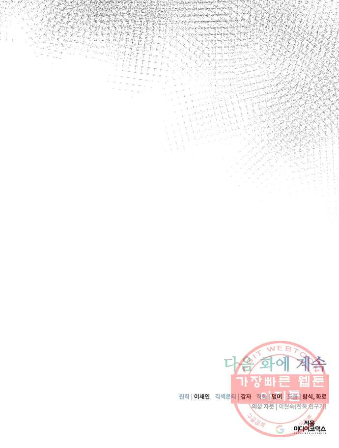 1624831836147.jpeg