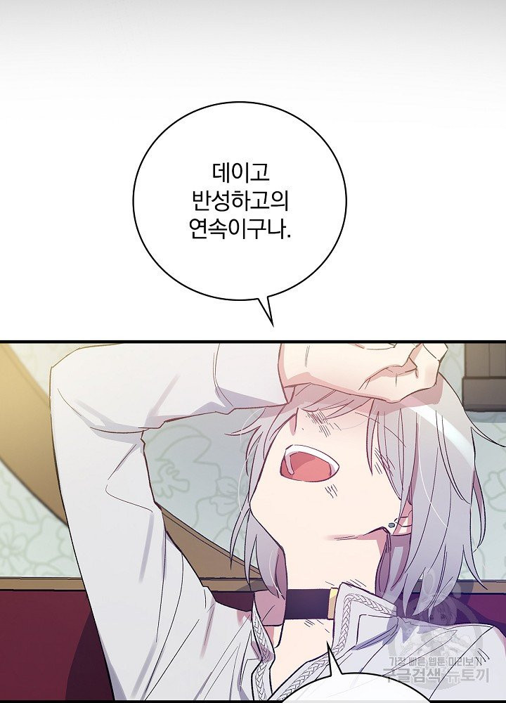 1624835229976.jpeg
