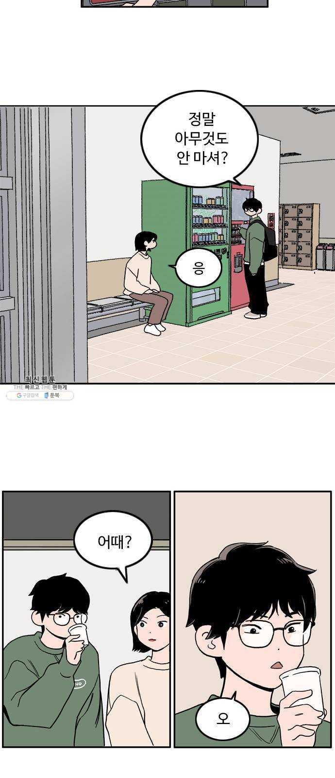 1624888183203.jpeg