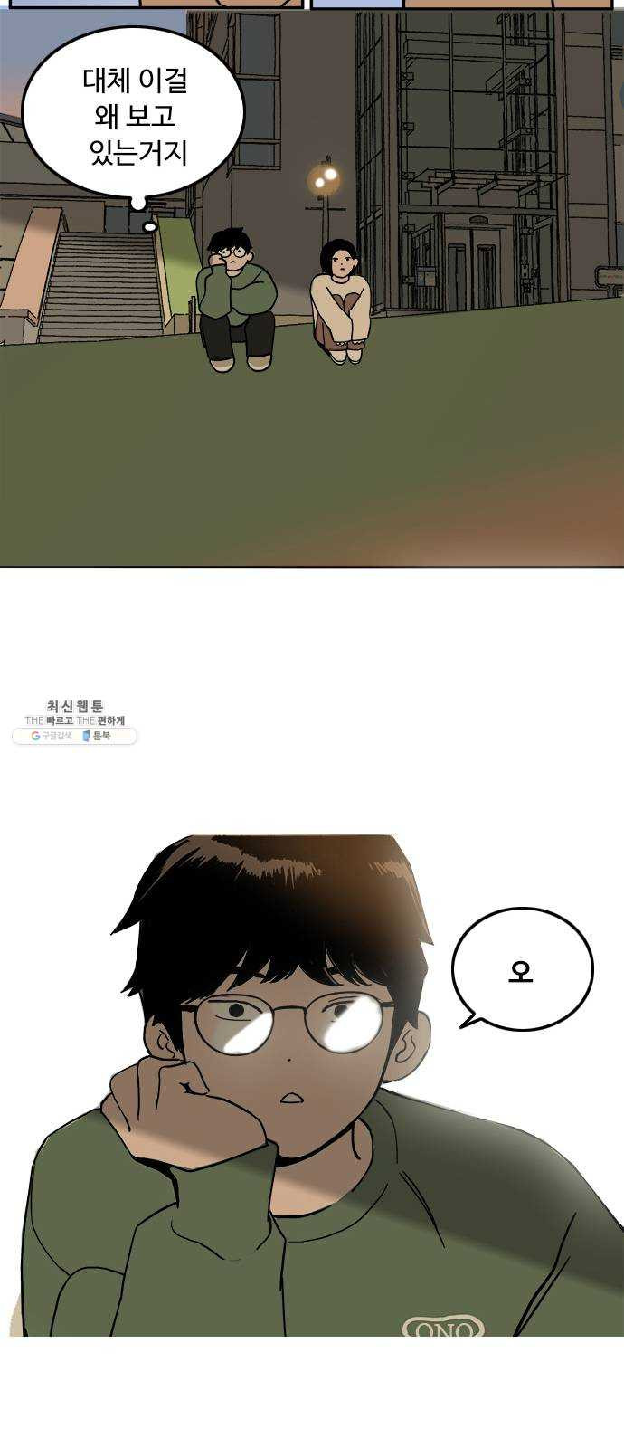 1624888183609.jpeg