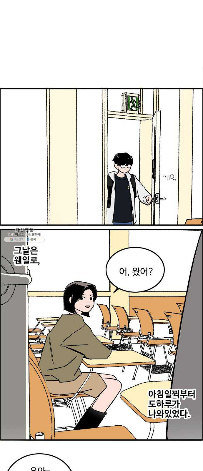 1624888184623.jpeg